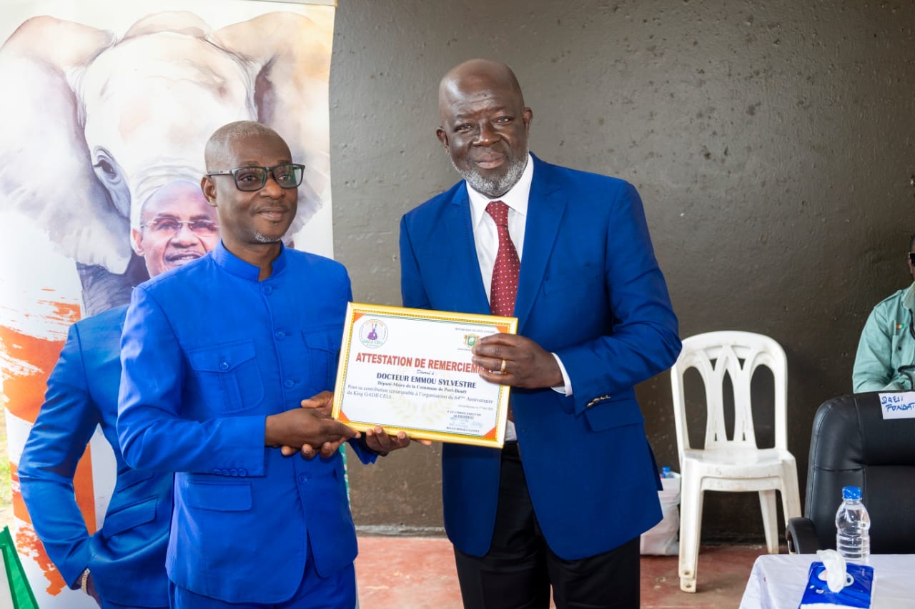 Photo Fondation